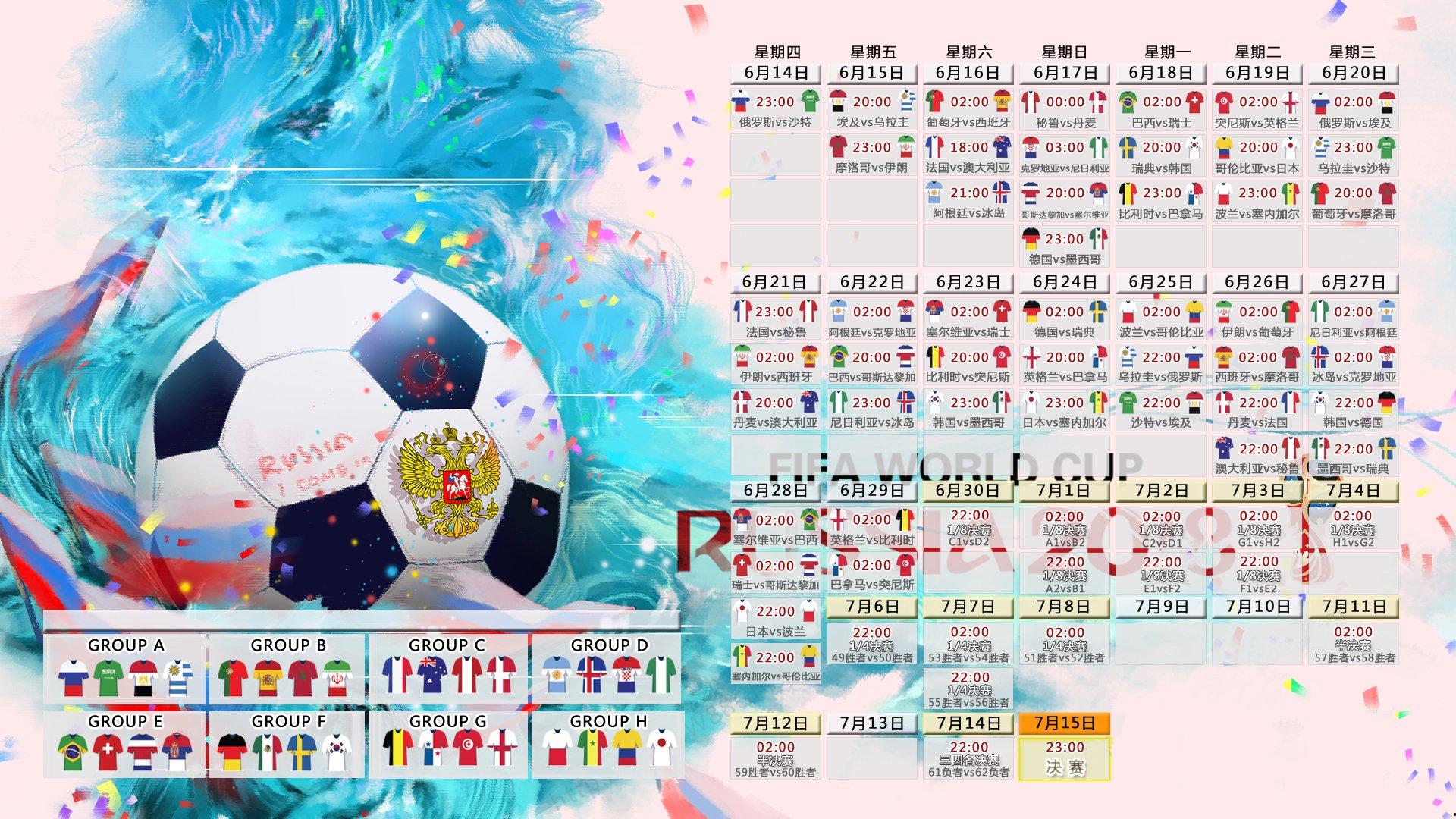 巅峰对决！新星闪耀扣篮大赛，创意与力量引爆全场